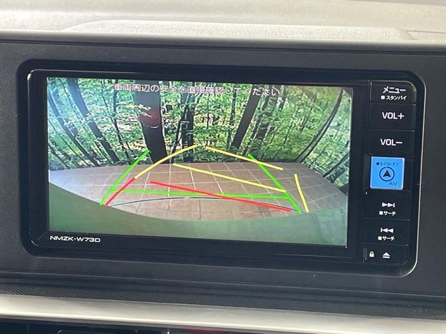 TOYOTA RAIZE 2024 Image 31