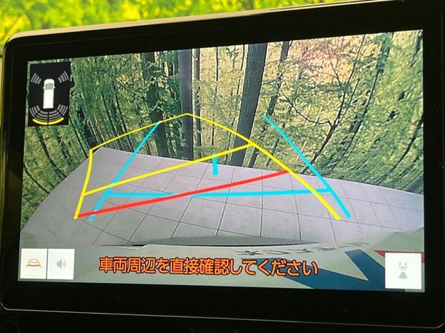 TOYOTA VOXY 2024 Image 31