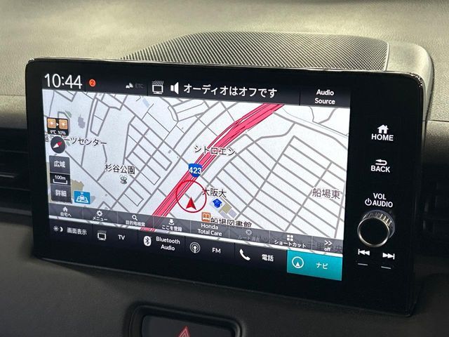 HONDA VEZEL E:HEV 2024 Image 31