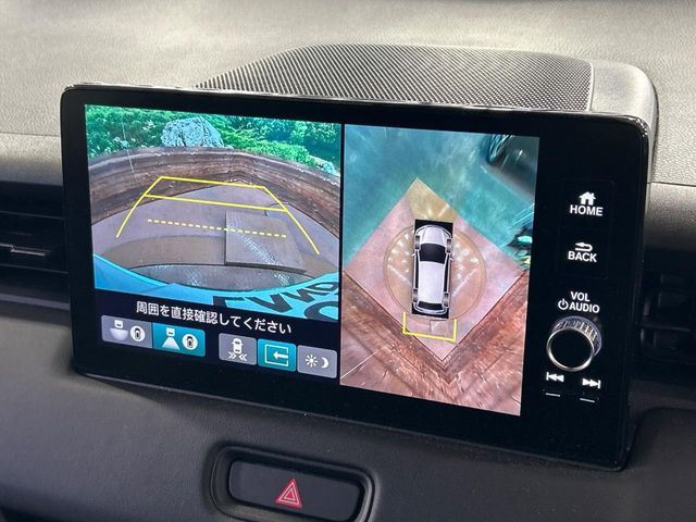 HONDA VEZEL E:HEV 2024 Image 31