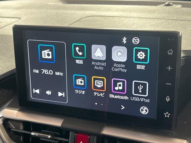 TOYOTA RAIZE HYBRID 2022 Image 31