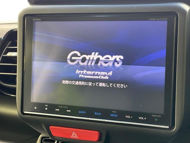 HONDA N BOX CUSTOM 2016 Image 31