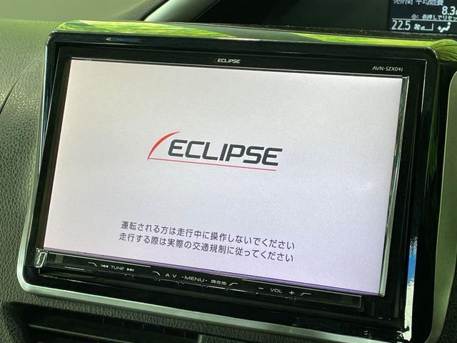 TOYOTA VOXY 2015 Image 31