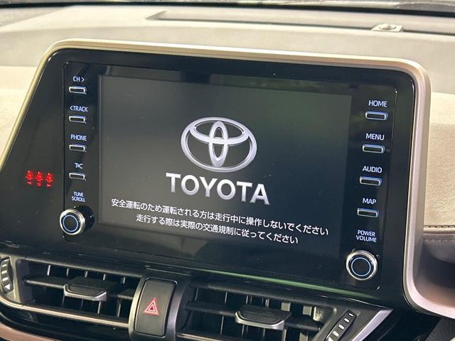 TOYOTA C-HR 2022 Image 31