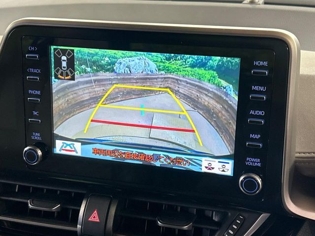 TOYOTA C-HR 2022 Image 31