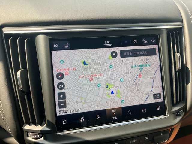 MASERATI LEVANTE 2021 Image 31