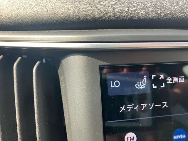 MASERATI LEVANTE 2021 Image 31