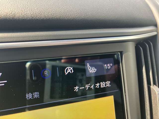 MASERATI LEVANTE 2021 Image 31