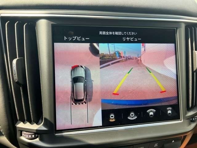 MASERATI LEVANTE 2021 Image 31