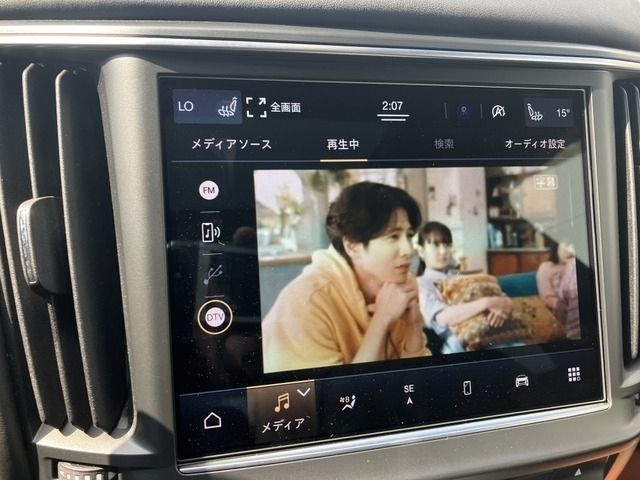 MASERATI LEVANTE 2021 Image 31