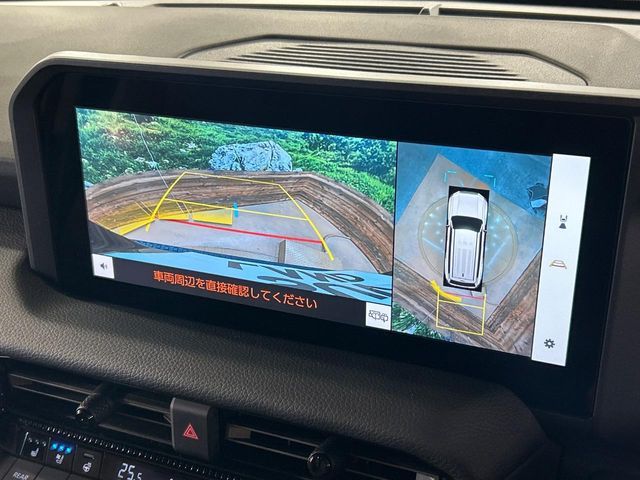 TOYOTA LANDCRUISER 250 2025 Image 31