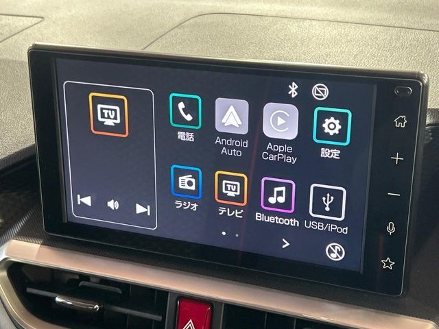 TOYOTA RAIZE HYBRID 2023 Image 31