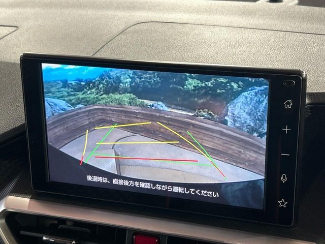 TOYOTA RAIZE HYBRID 2023 Image 31