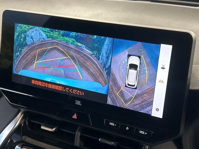 TOYOTA HARRIER HYBRID 2023 Image 31