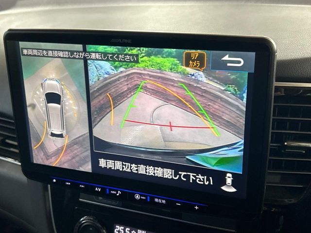 MITSUBISHI OUTLANDER PHEV 2018 Image 31