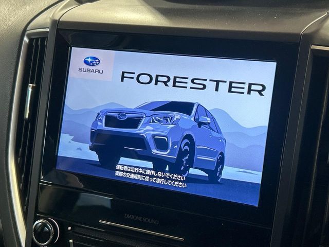 SUBARU FORESTER 2020 Image 31