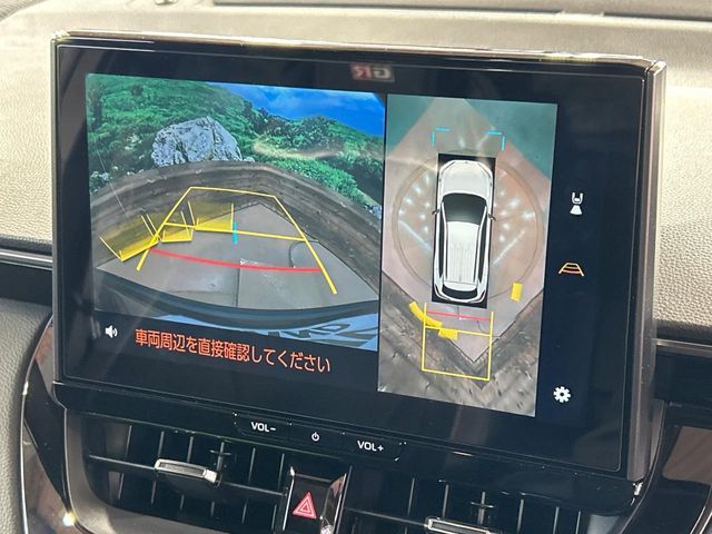 TOYOTA COROLLA CROSS HYBRID 2025 Image 31