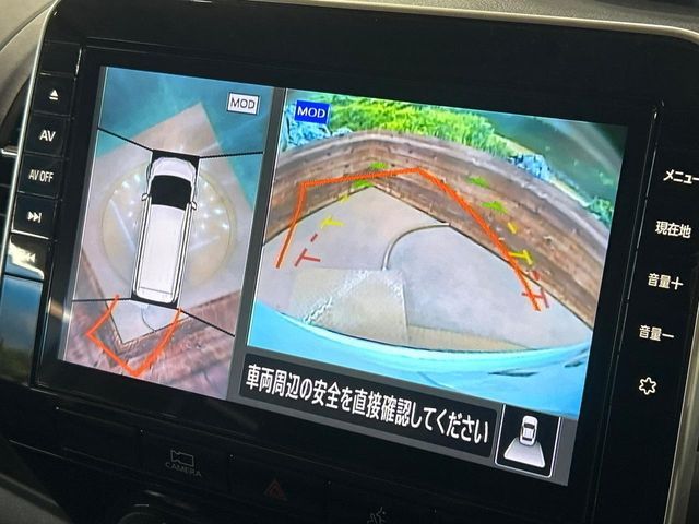 NISSAN SERENA  WG 2021 Image 31