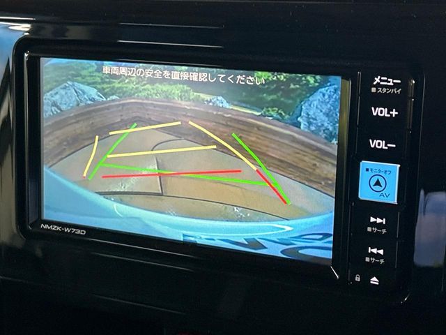 DAIHATSU THOR 2023 Image 31