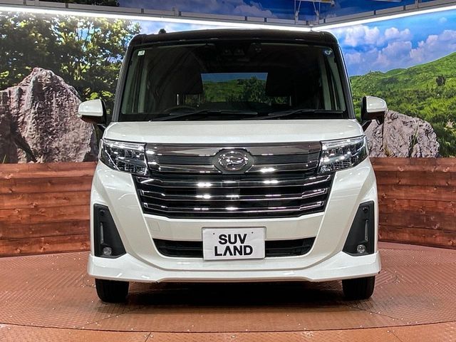 DAIHATSU THOR 2023 Image 31