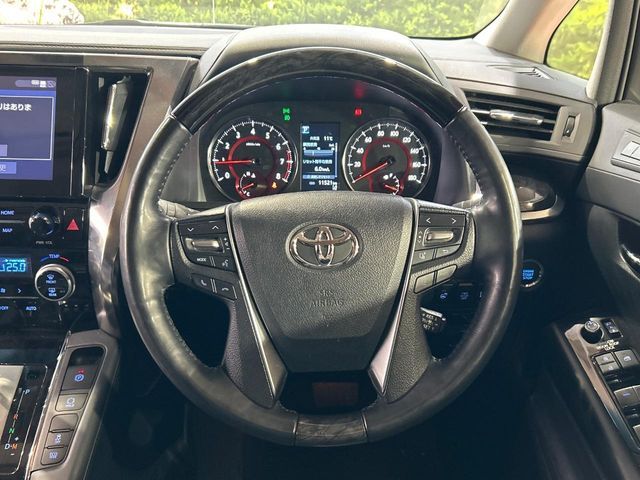 TOYOTA ALPHARD 2022 Image 31