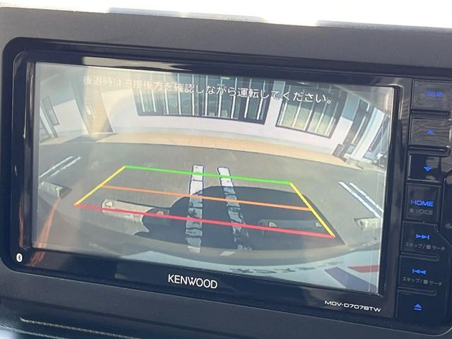 DAIHATSU TAFT 2021 Image 31