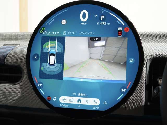 BMW MINI COOPER 5DOOR 2025 Image 31