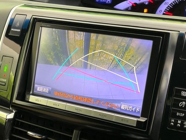 TOYOTA ESTIMA 2015 Image 31