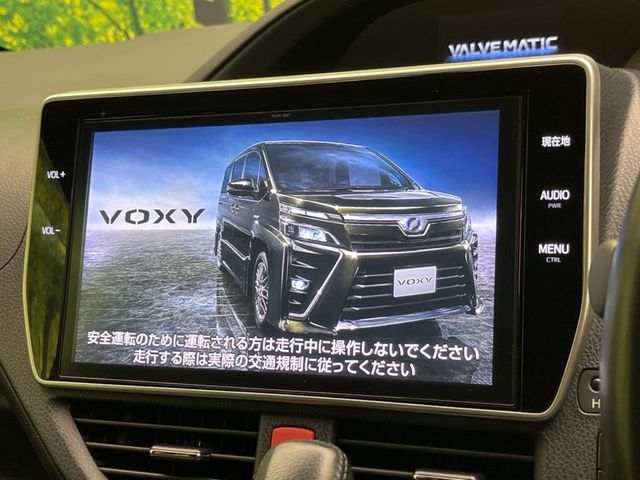 TOYOTA VOXY 2017 Image 31
