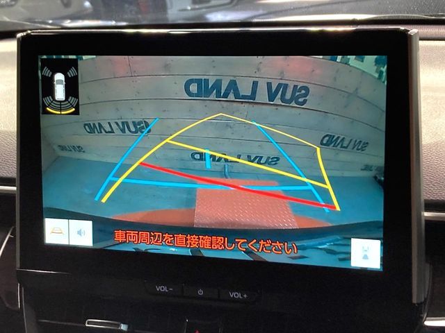 TOYOTA COROLLA CROSS HYBRID 2024 Image 31