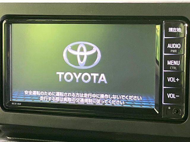 DAIHATSU TAFT 2022 Image 31