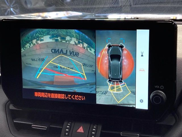 TOYOTA RAV4 4WD 2024 Image 31