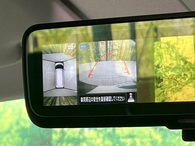 MITSUBISHI DELICA MINI 2024 Image 31