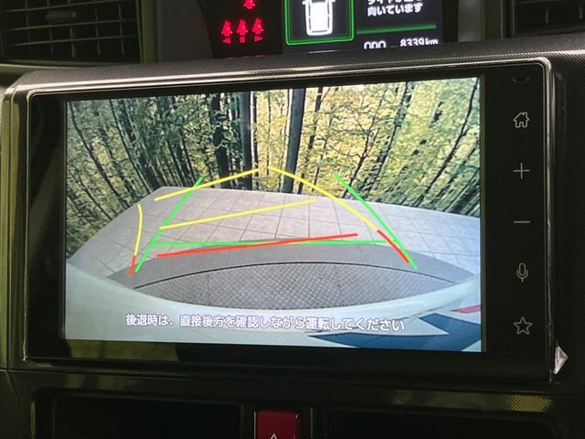 TOYOTA ROOMY 2023 Image 31