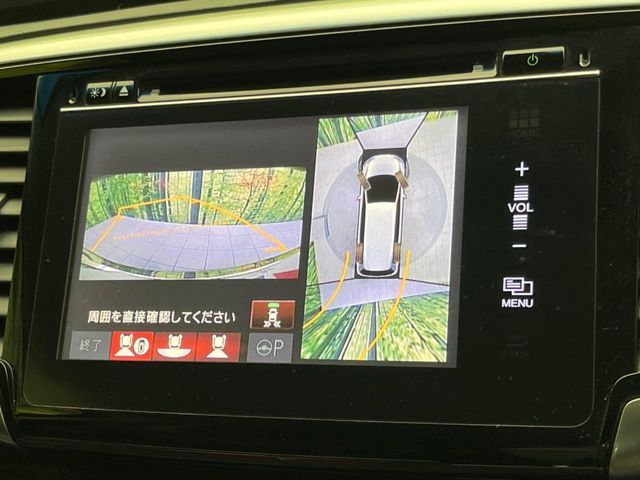 HONDA ODYSSEY 2014 Image 31
