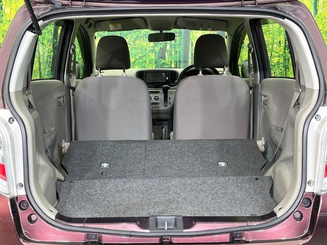 DAIHATSU MIRA E:S 2014 Image 31