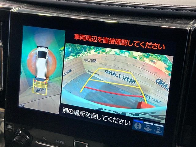 TOYOTA ALPHARD 2020 Image 31