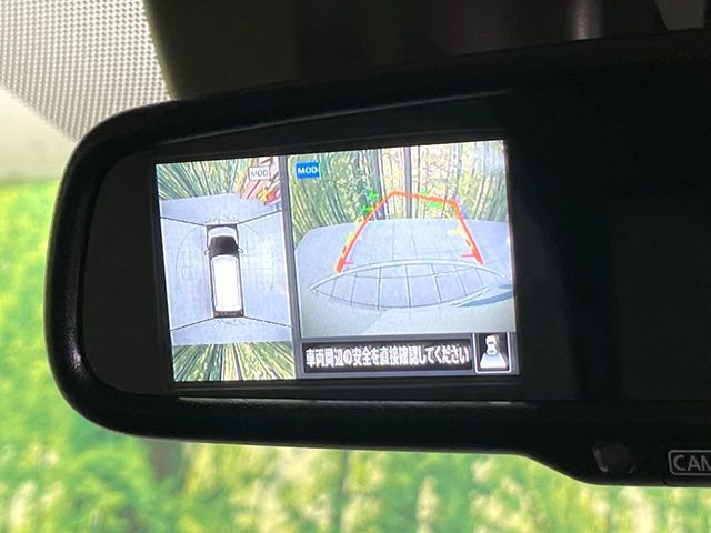 NISSAN DAYZ 4WD 2024 Image 31