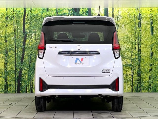 NISSAN DAYZ 4WD 2024 Image 31