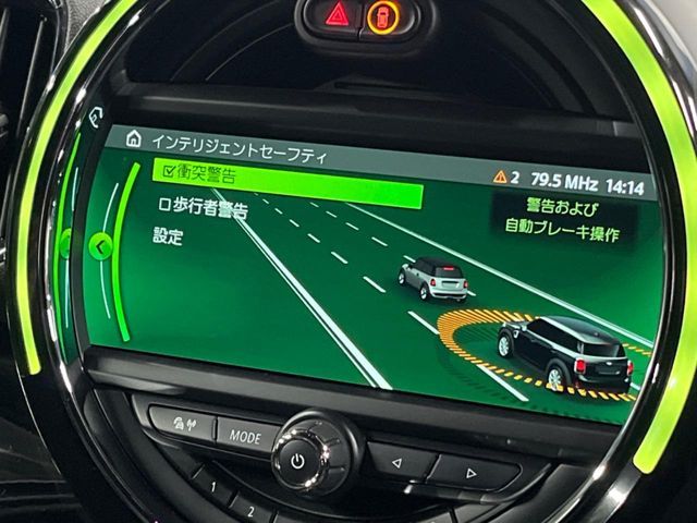 BMW MINI COOPER S CR 2018 Image 31