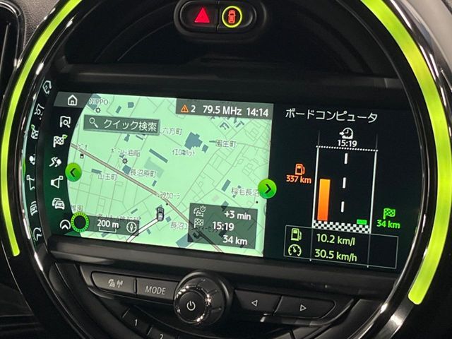 BMW MINI COOPER S CR 2018 Image 31