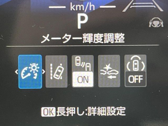 TOYOTA SIENTA HYBRID 2026 Image 31