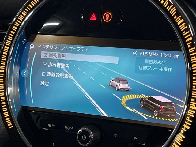 BMW MINI COOPER 2023 Image 31