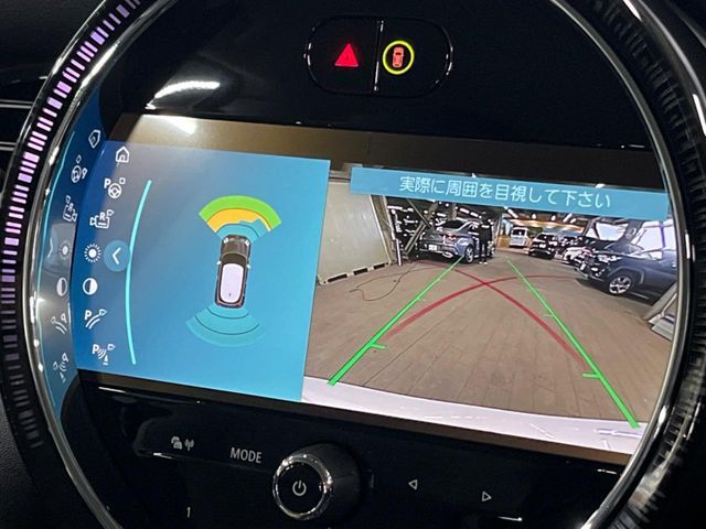 BMW MINI COOPER 2023 Image 31