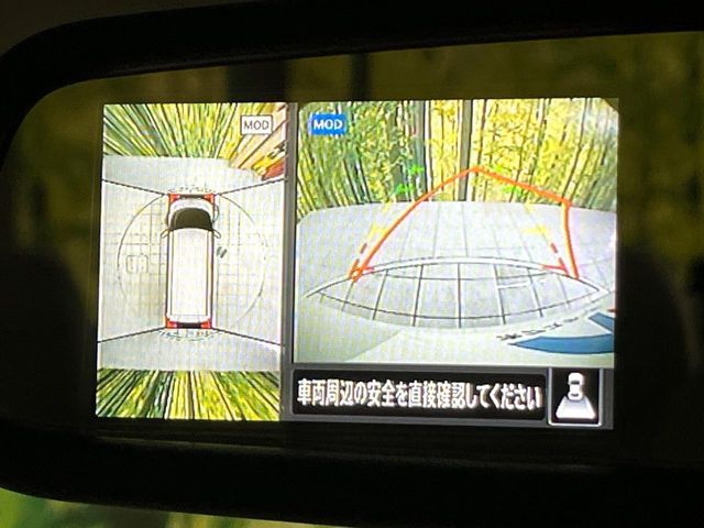 NISSAN ROOX 2021 Image 31