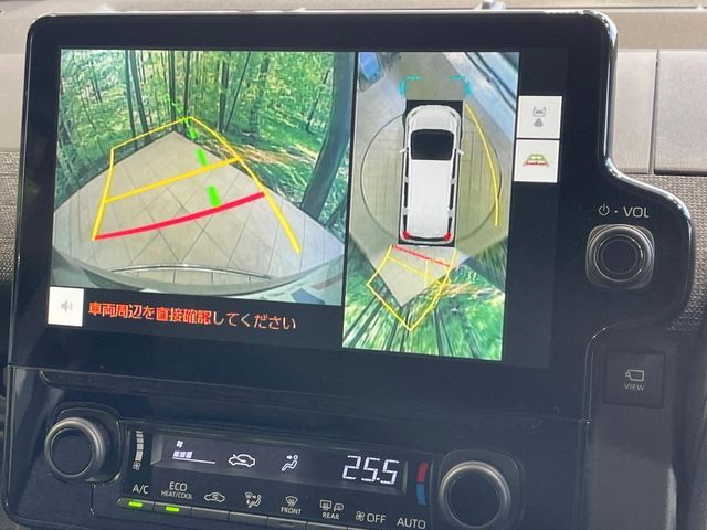 TOYOTA SIENTA HYBRID 2023 Image 31