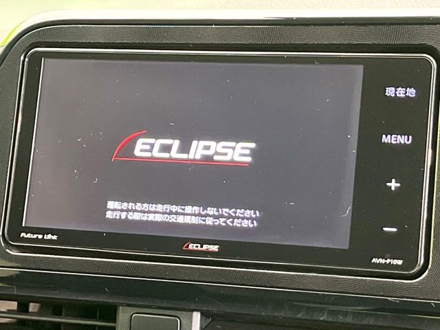 TOYOTA SIENTA 2021 Image 31