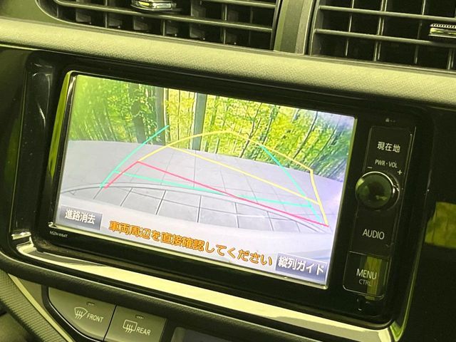 TOYOTA AQUA 2015 Image 31