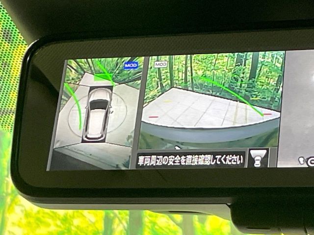 NISSAN X-TRAIL 2WD 2019 Image 31