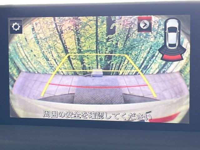 MAZDA CX-5 2017 Image 31